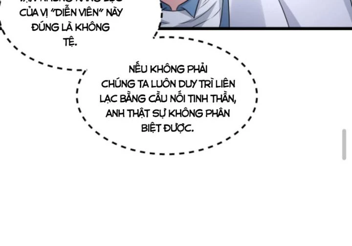 Ta Nói Tối Nay Vô Thần, Thế Là Chúng Thần Vẫn Lạc Chapter 69 - 22