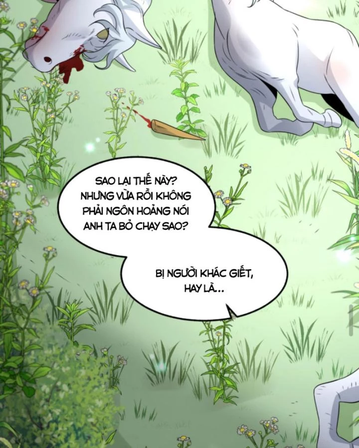 Ta Nói Tối Nay Vô Thần, Thế Là Chúng Thần Vẫn Lạc Chapter 69 - 25