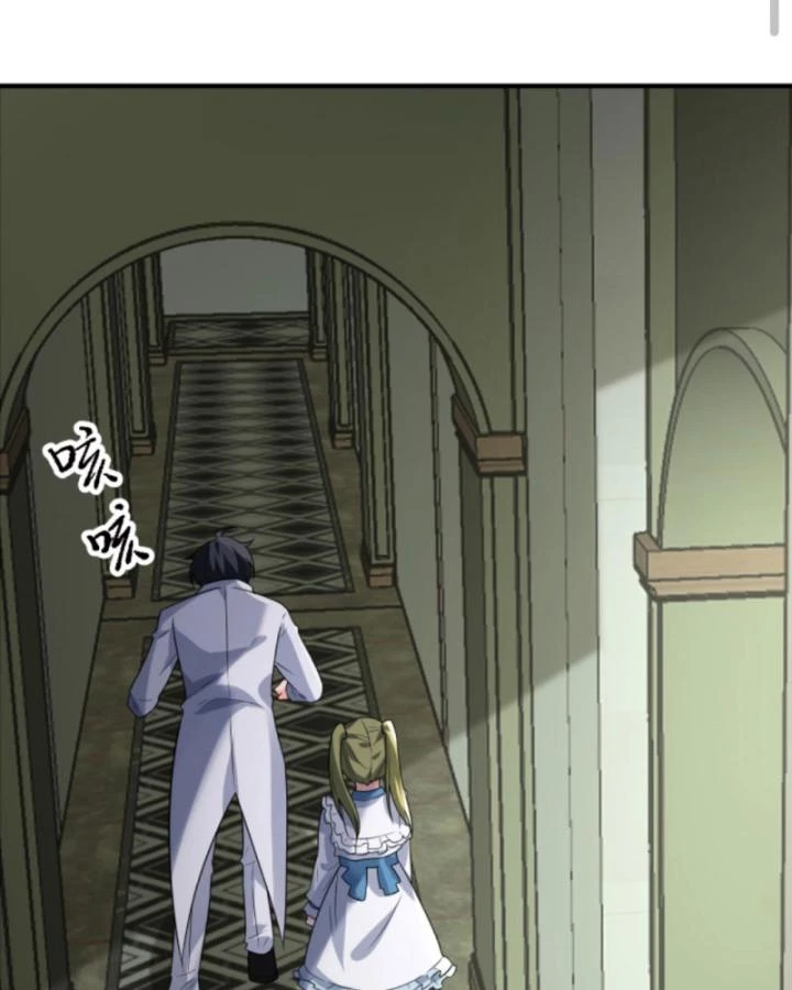 Ta Nói Tối Nay Vô Thần, Thế Là Chúng Thần Vẫn Lạc Chapter 71 - 18