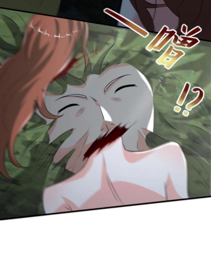 Ta Nói Tối Nay Vô Thần, Thế Là Chúng Thần Vẫn Lạc Chapter 73 - 6