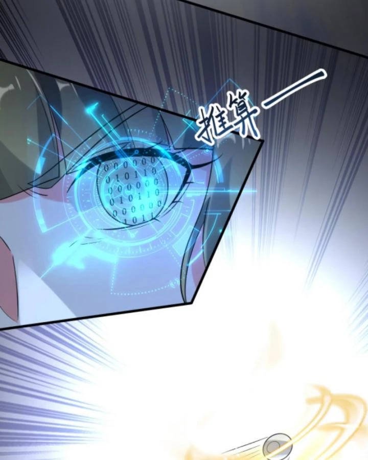 Ta Nói Tối Nay Vô Thần, Thế Là Chúng Thần Vẫn Lạc Chapter 73 - 26