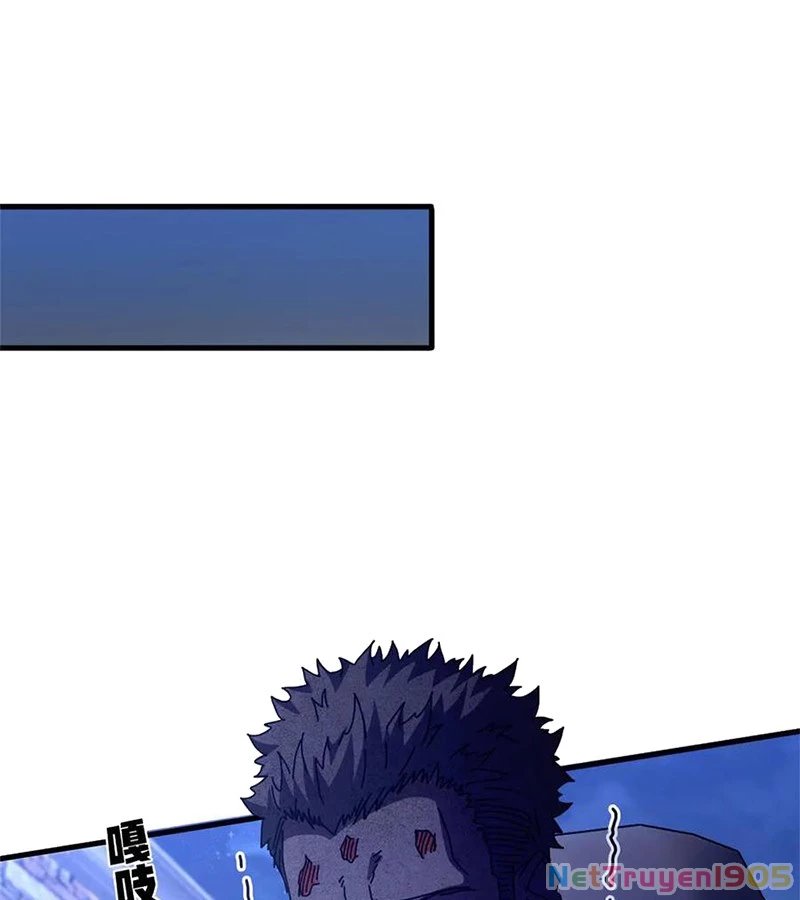 Trưởng Giám Ngục Trông Coi Các Ma Nữ Chapter 116 - 25