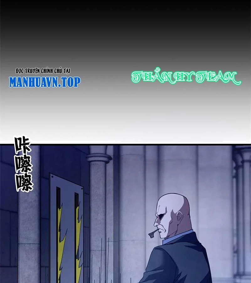 Trưởng Giám Ngục Trông Coi Các Ma Nữ Chapter 116 - 80