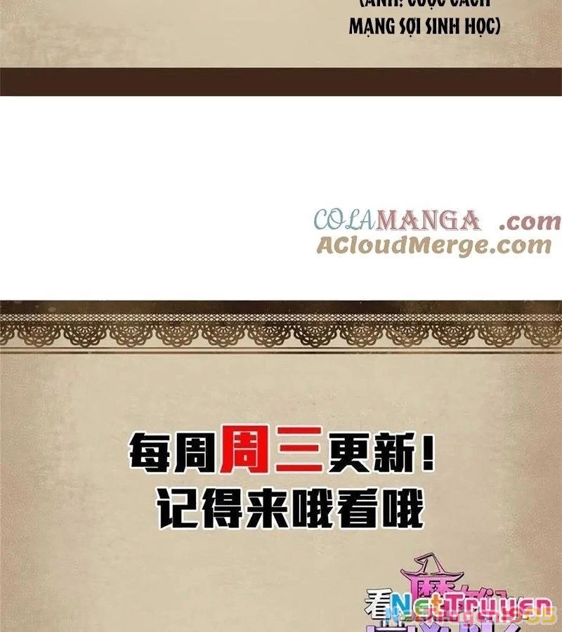 Trưởng Giám Ngục Trông Coi Các Ma Nữ Chapter 116 - 86