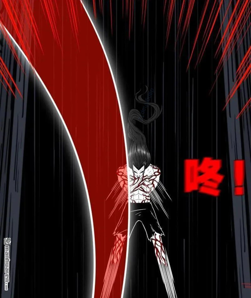 Đấu Yếm Thần Chapter 374 - 3