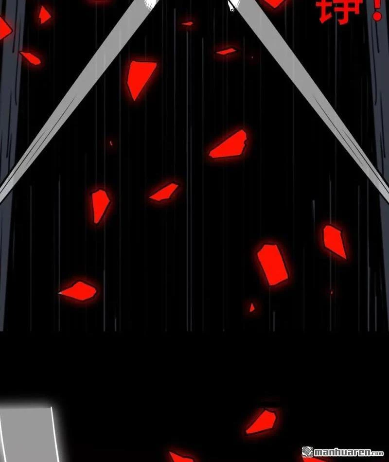 Đấu Yếm Thần Chapter 374 - 9