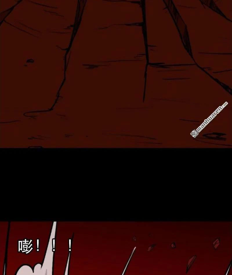 Đấu Yếm Thần Chapter 374 - 14