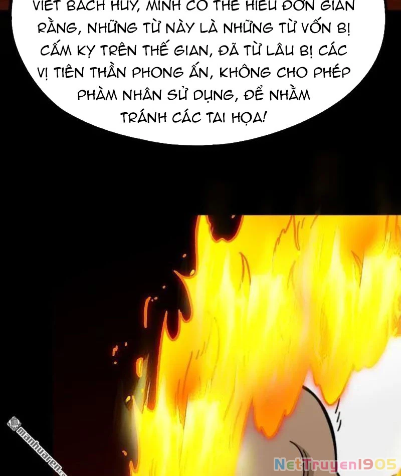 Đấu Yếm Thần Chapter 374 - 18