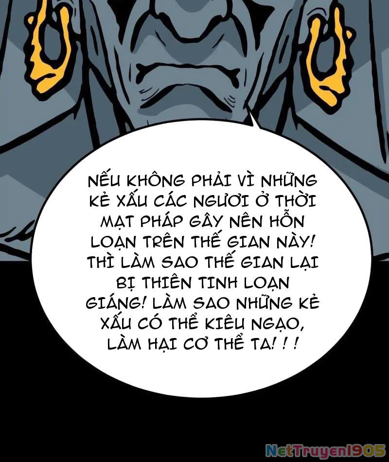 Đấu Yếm Thần Chapter 374 - 54