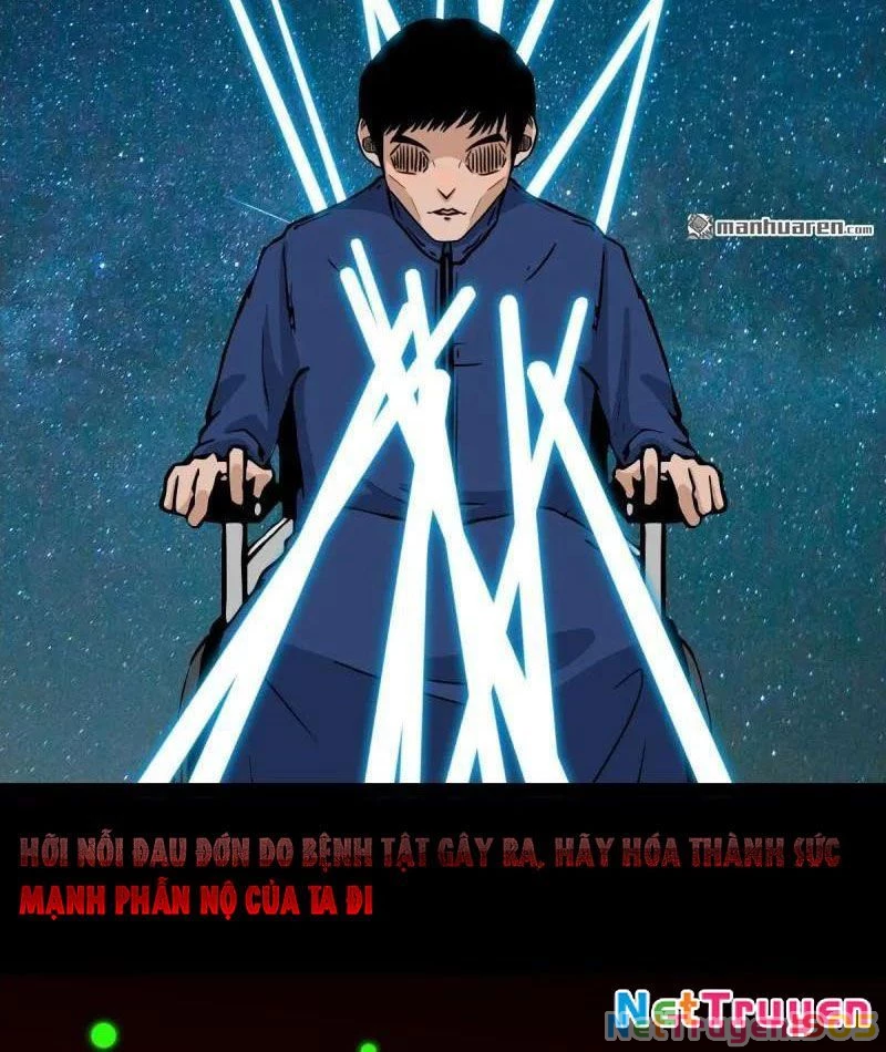 Đấu Yếm Thần Chapter 374 - 56