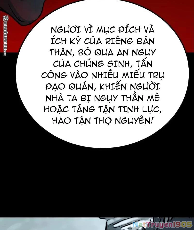 Đấu Yếm Thần Chapter 374 - 62