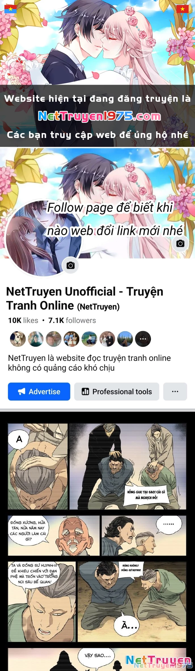 Nhất Nhân Chi Hạ Chapter 463 - 1
