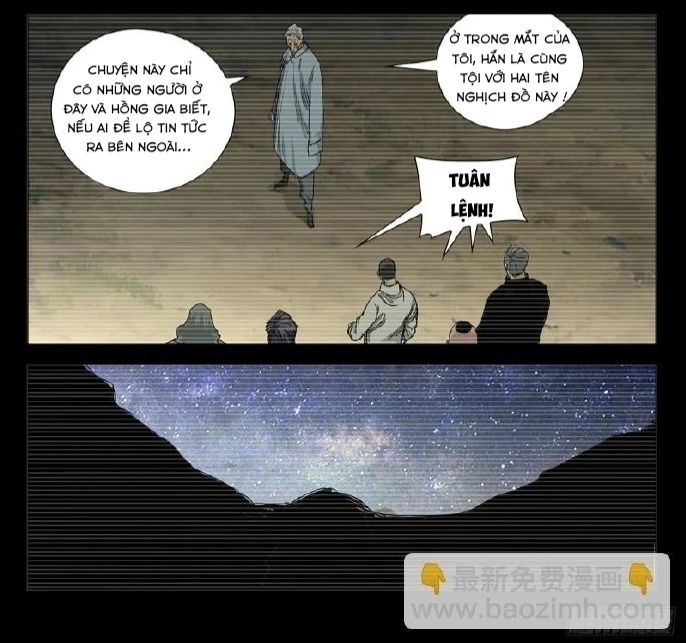 Nhất Nhân Chi Hạ Chapter 463 - 16