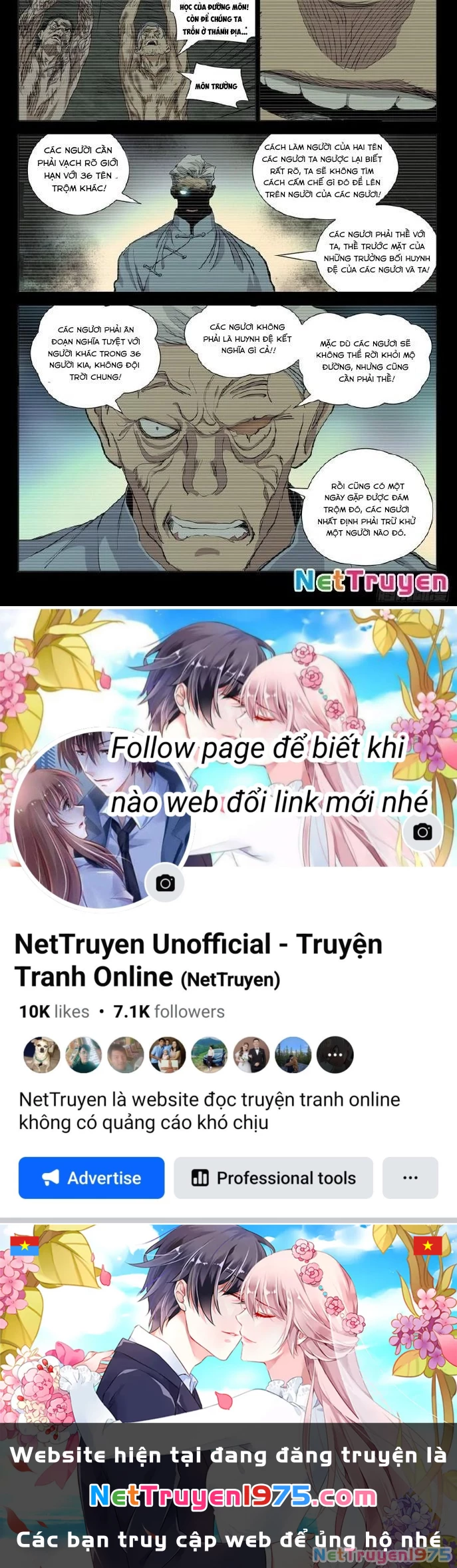Nhất Nhân Chi Hạ Chapter 463 - 21