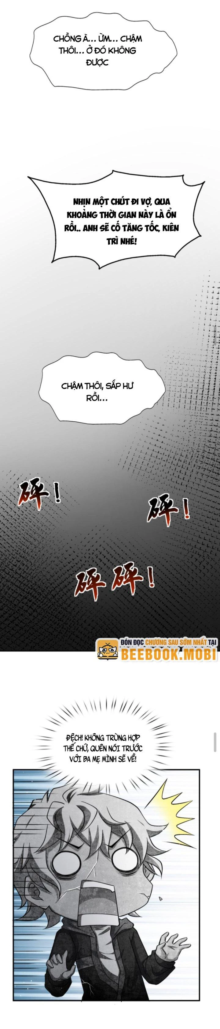 Ta Một Người Đi Đường, Át Chủ Bài Nhiều Ức Điểm Rất Hợp Lý Chapter 47 - 9