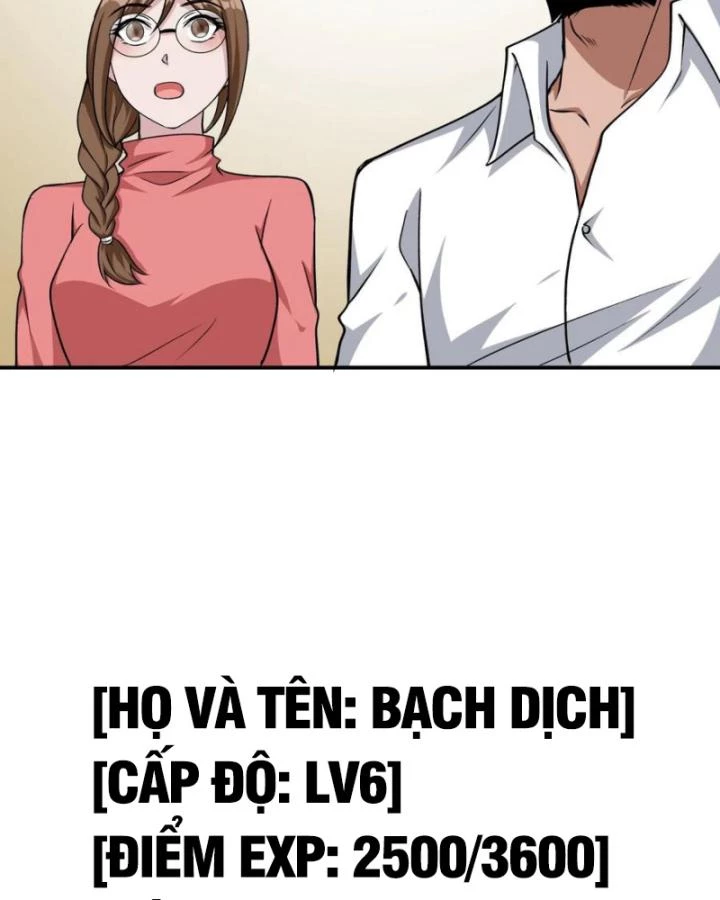 Ta Một Người Đi Đường, Át Chủ Bài Nhiều Ức Điểm Rất Hợp Lý Chapter 48 - 36