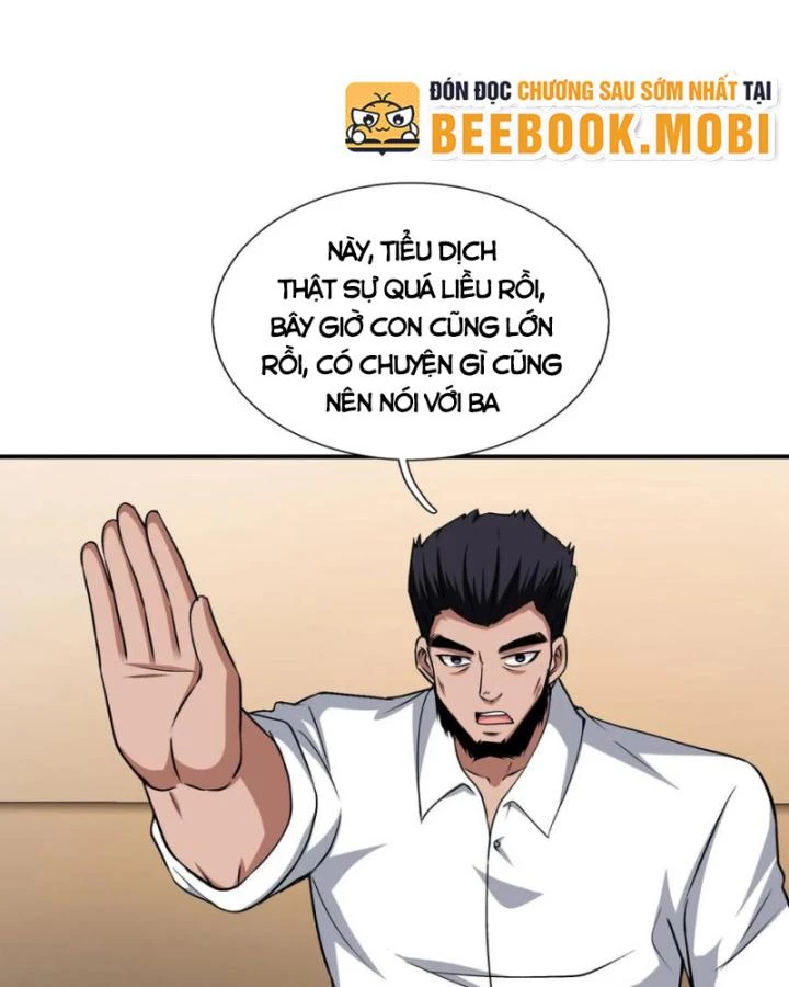 Ta Một Người Đi Đường, Át Chủ Bài Nhiều Ức Điểm Rất Hợp Lý Chapter 48 - 44