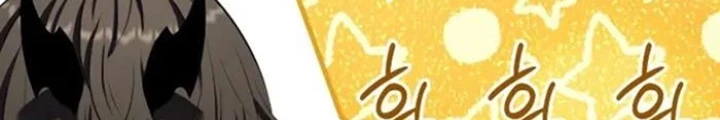 Phản Diện Mắt Cáo Của Học Viện Quỷ Giới Chapter 11 - Trang 2