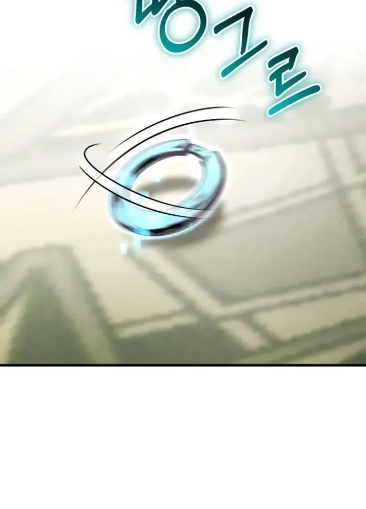 Phản Diện Mắt Cáo Của Học Viện Quỷ Giới Chapter 11 - Trang 2