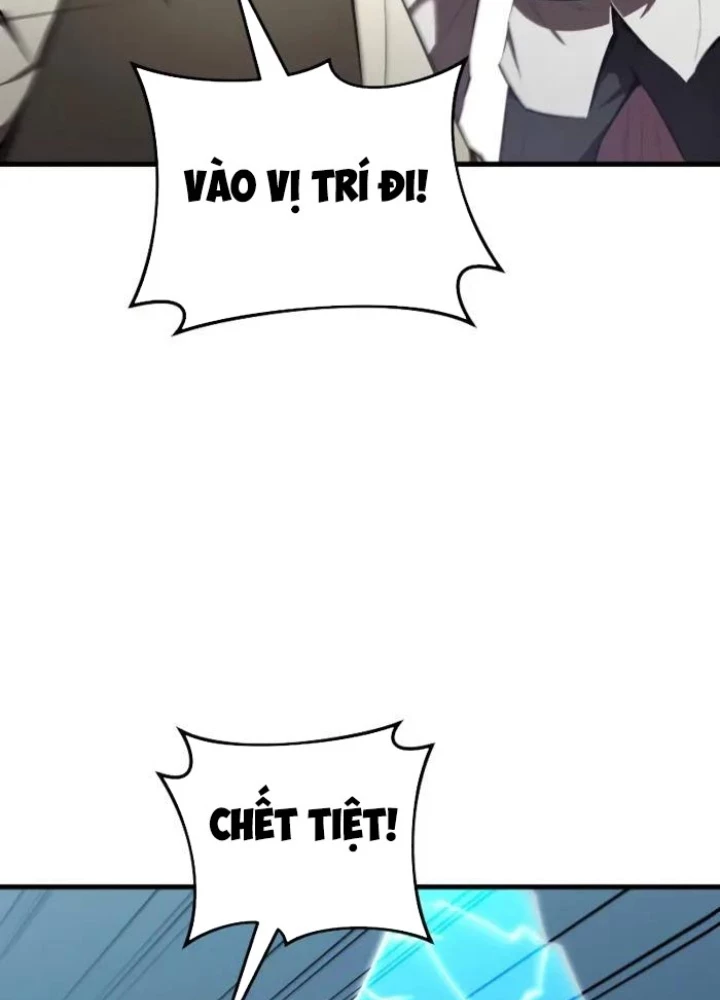 Phản Diện Mắt Cáo Của Học Viện Quỷ Giới Chapter 12 - Trang 2