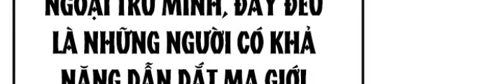 Phản Diện Mắt Cáo Của Học Viện Quỷ Giới Chapter 16 - Trang 2