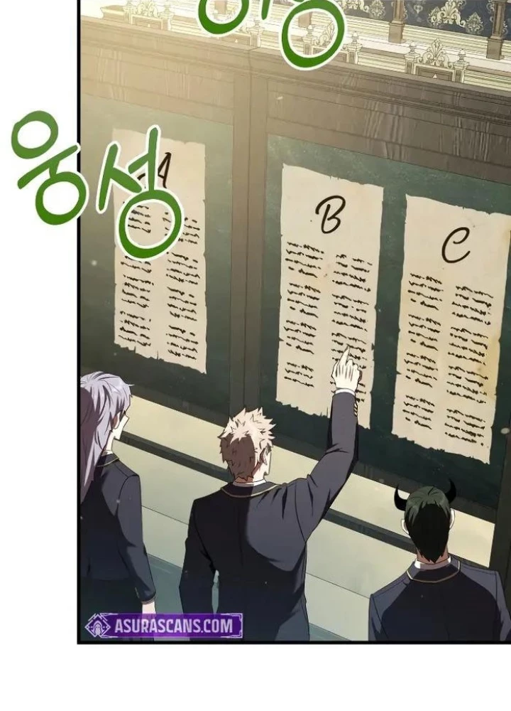 Phản Diện Mắt Cáo Của Học Viện Quỷ Giới Chapter 17 - Trang 2