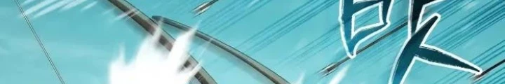 Phản Diện Mắt Cáo Của Học Viện Quỷ Giới Chapter 19 - Trang 2