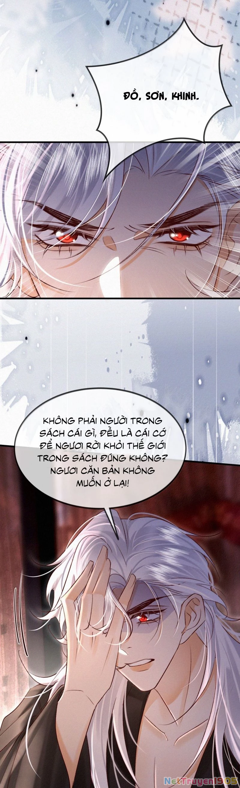 Nam Chủ Vì Sao Quyến Rũ Ta Chapter 54 - 13