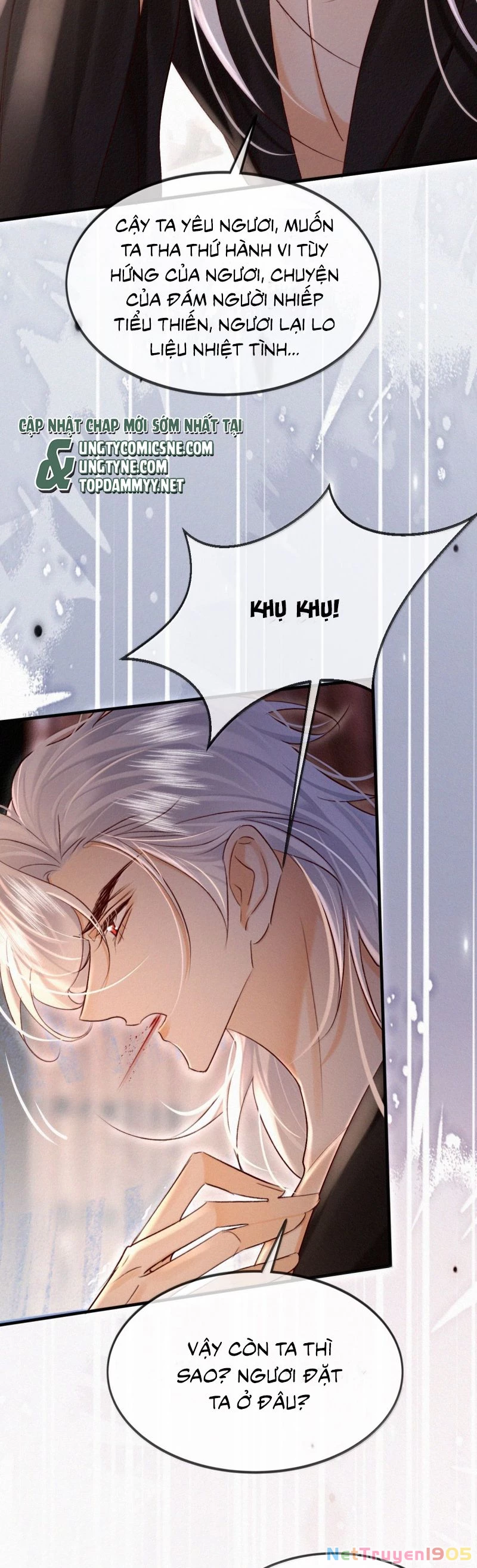 Nam Chủ Vì Sao Quyến Rũ Ta Chapter 54 - 14