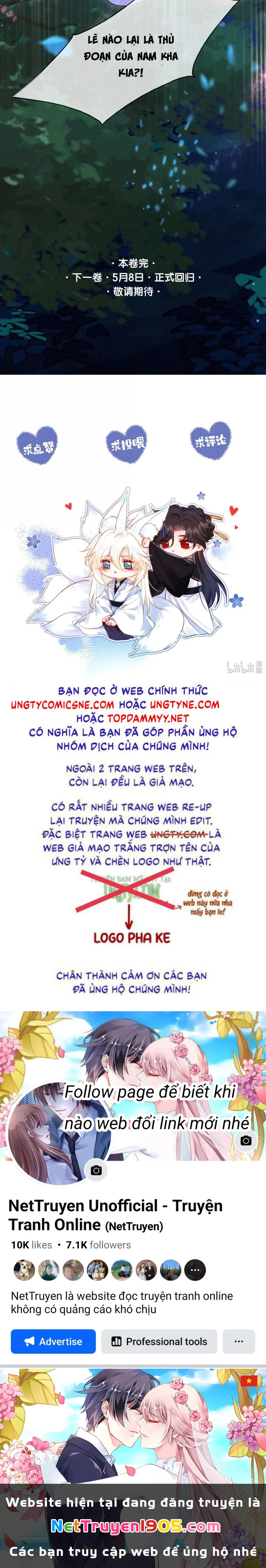 Nam Chủ Vì Sao Quyến Rũ Ta Chapter 54 - 24