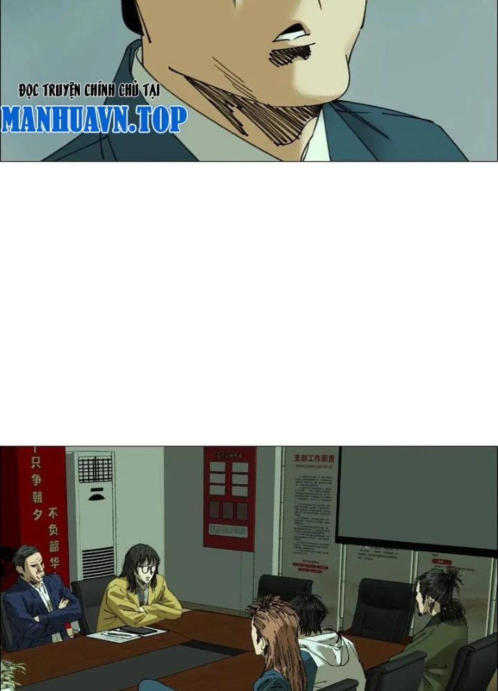 Giờ Ngọ Ba Khắc Chapter 110 - Trang 2