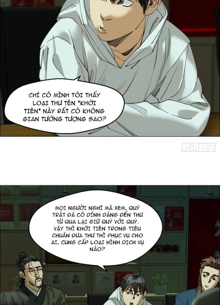 Giờ Ngọ Ba Khắc Chapter 110 - Trang 2