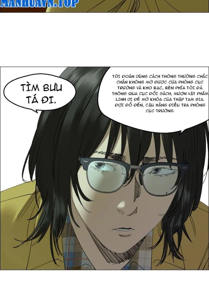 Giờ Ngọ Ba Khắc Chapter 110 - Trang 2