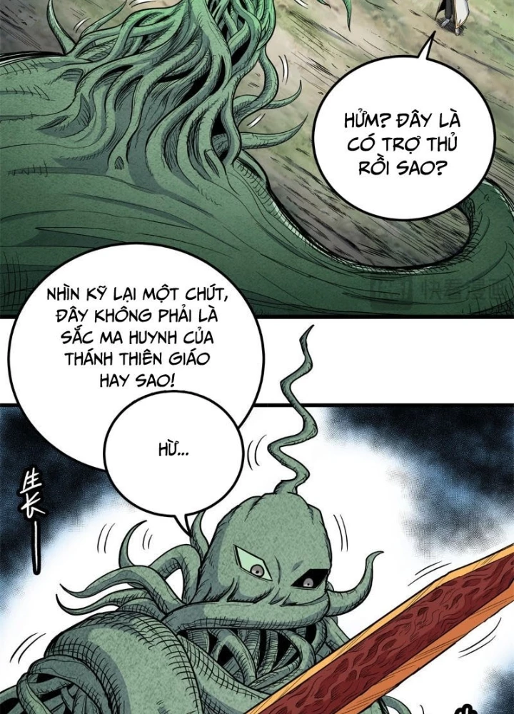 Đế Bá Chapter 121 - 23