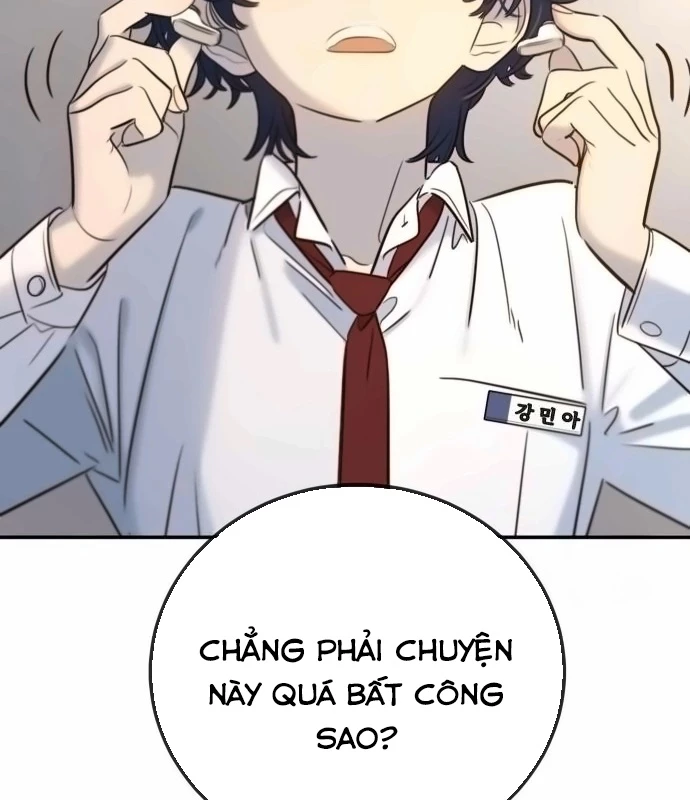 Mọi Người Đều Yêu Cô Ấy Chapter 10 - 17