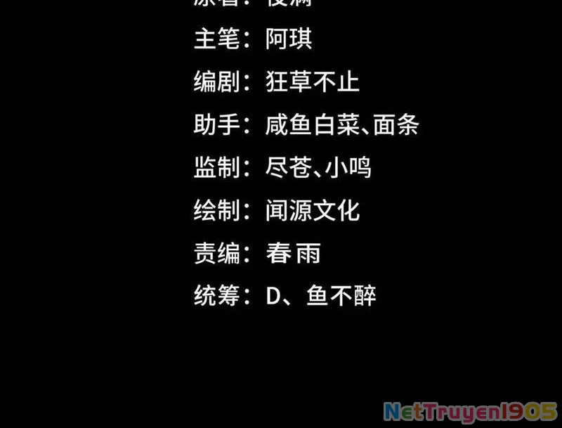 Ta Sáng Tạo Truyền Thuyết Đô Thị Chapter 94 - 4