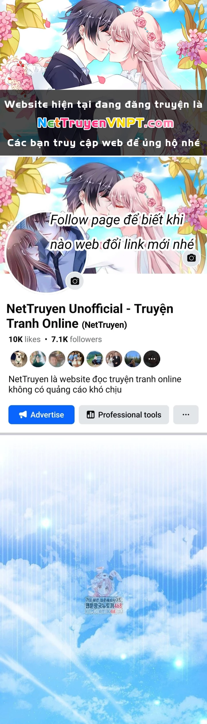 Thiên Tài Âm Nhạc Trường Trung Học Chapter 51 - 1