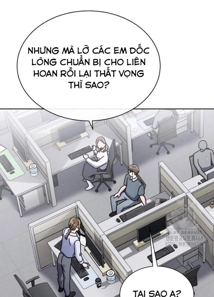 Thiên Tài Âm Nhạc Trường Trung Học Chapter 51 - 15