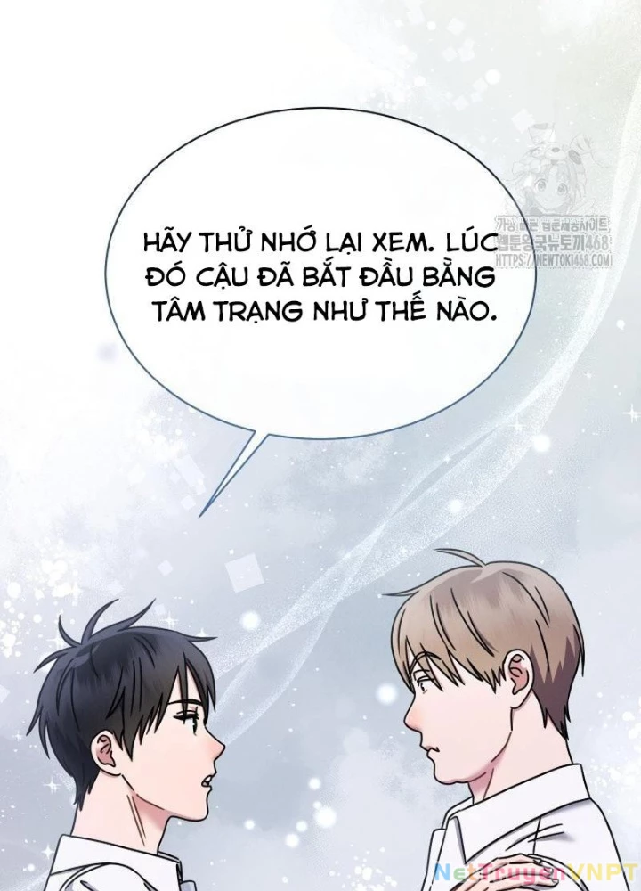 Thiên Tài Âm Nhạc Trường Trung Học Chapter 51 - 67