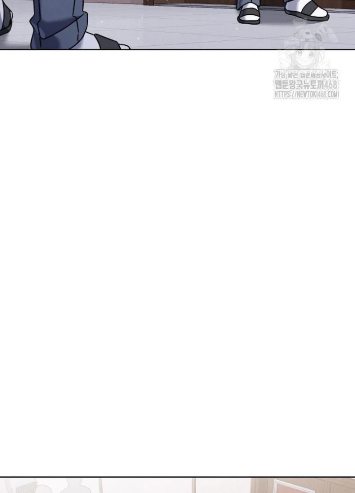 Thiên Tài Âm Nhạc Trường Trung Học Chapter 51 - 77