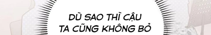Thiên Tài Âm Nhạc Trường Trung Học Chapter 51 - 84