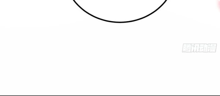 Tu chân trăm vạn năm: Đệ tử của ta trải rộng tiên giới Chapter 53 - Trang 2