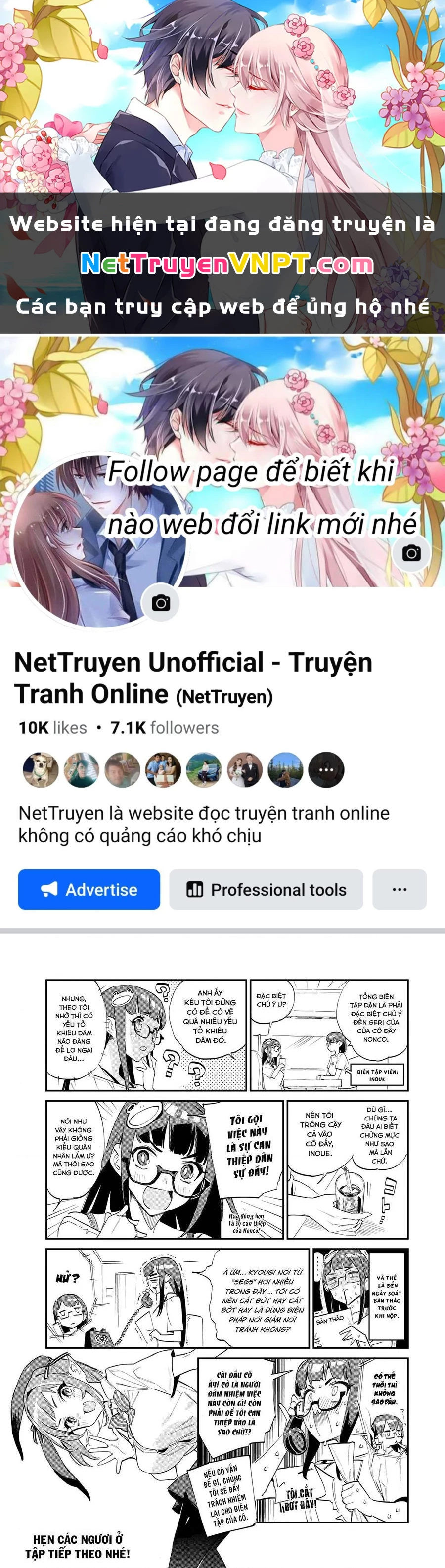 Kanan-Sama Dễ Dụ Thật Đấy! Chapter 14.5 - 1