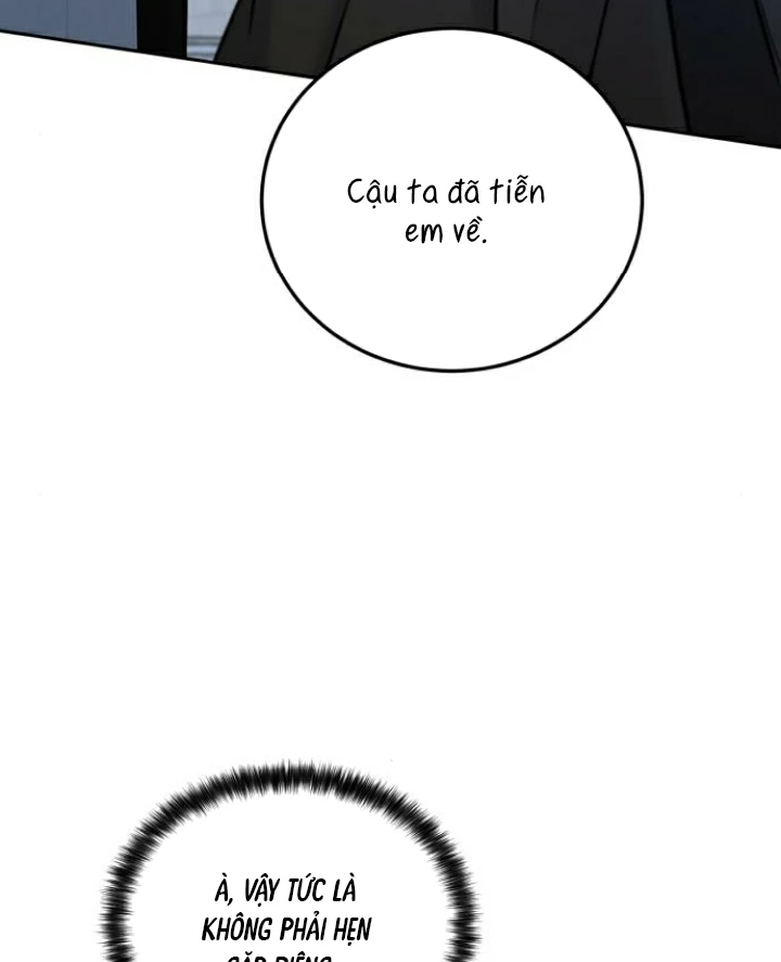 Beastly Things Chapter 12 - Trang 2