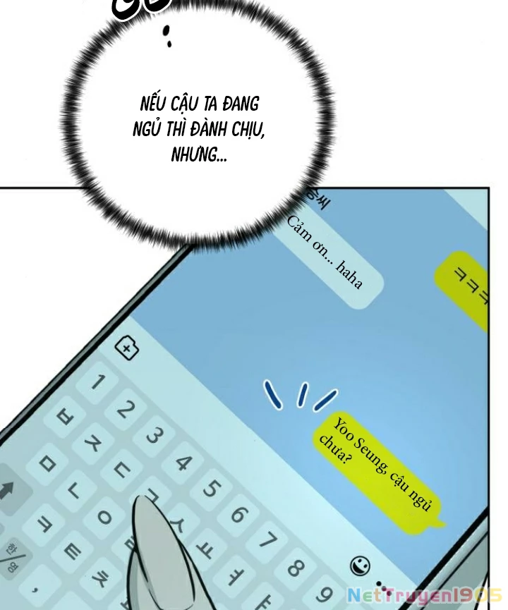 Beastly Things Chapter 12 - Trang 2