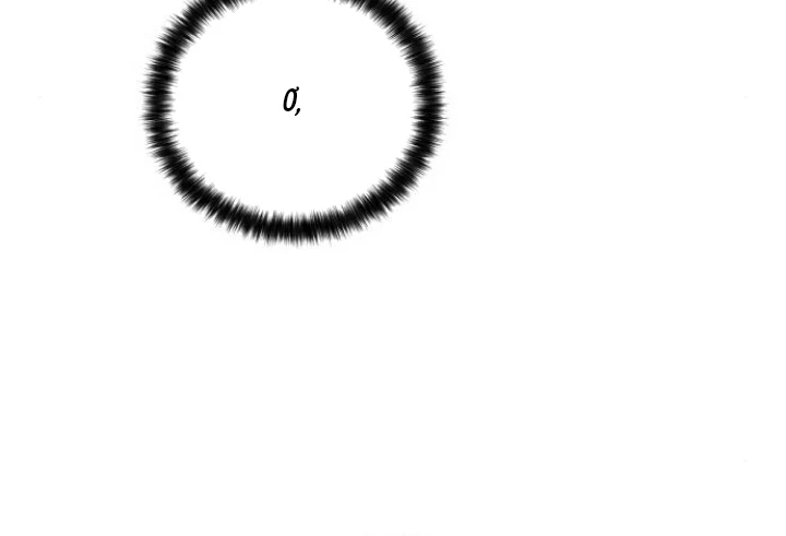 Beastly Things Chapter 12 - Trang 2