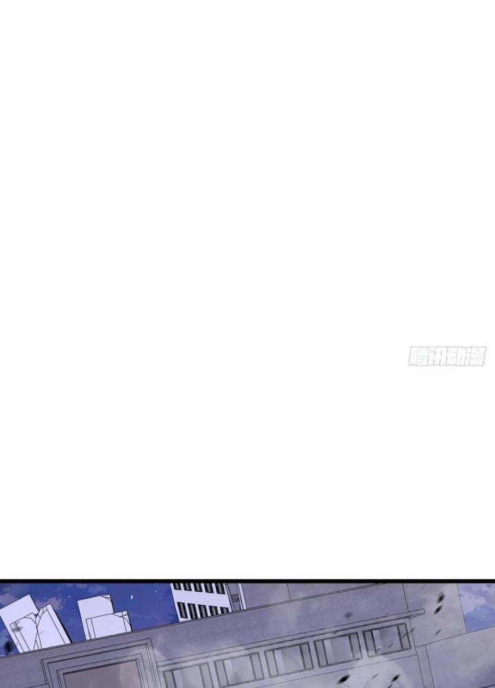 Mạt Thế Độc Hành: Khế Ước Hắc Ám Của Ta Chapter 48 - 132