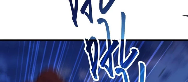 Mạt Thế Độc Hành: Khế Ước Hắc Ám Của Ta Chapter 48 - 139