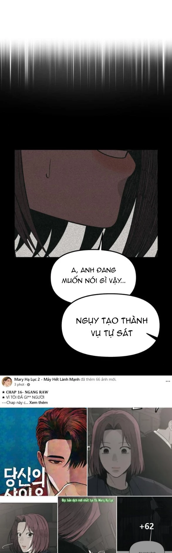Vì Tôi Đã Giết Người Chapter 15.2 - 30