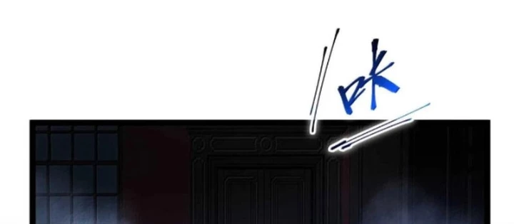 Sức Mạnh Của Ác Thần Chapter 158 - 32